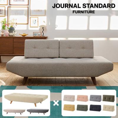 ソファー 3人掛け（journal standard Furniture／ソファ）（スタイル
