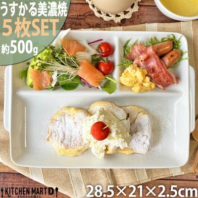 美濃焼うすかるの商品一覧 通販 - Yahoo!ショッピング 美濃焼うすかるの商品一覧 通販 - Yahoo!ショッピング