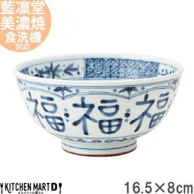 美濃焼うすかる(ブランド登録なし/食器)の商品一覧|食器 美濃焼うすかる(ブランド登録なし/食器)の商品一覧|食器