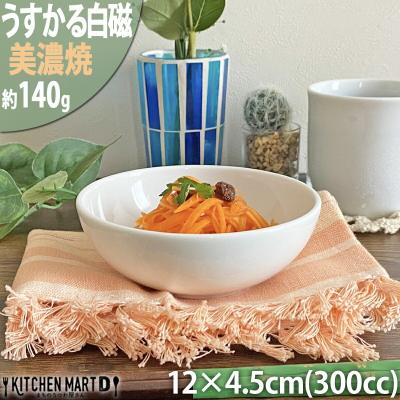 美濃焼うすかるのおすすめ人気商品一覧 通販 - Yahoo!ショッピング