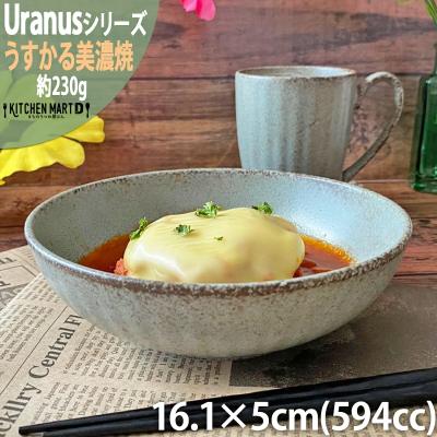 美濃焼うすかるのおすすめ人気商品一覧 通販 - Yahoo!ショッピング