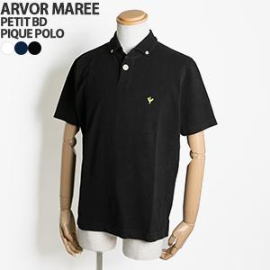 JScompany Yahoo 店 - Arvor Maree アルボーマレー Yahoo ショッピング