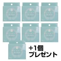 包茎 補助リング MUKETE ムケテ リング ビッグ 仮性包茎 ほうけい 仮性包茎 矯正 包皮 RING BIG セルフケア (6箱 12個入)さらに1箱プレゼント | 日本サプリメントフーズYahoo店