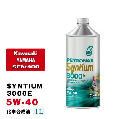 ペトロナス オイル 3000 5w-30のおすすめ人気商品一覧 通販 - Yahoo