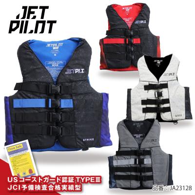 ジェットパイロット ライフジャケットの商品一覧 通販 - Yahoo ジェットパイロット ライフジャケットの商品一覧 通販 - Yahoo