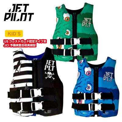 ✳︎JET PILOT ライフジャケット ジュニア 12：14✳︎ JETPILOT ジェットパイロット キッズ フローティングベスト 送料