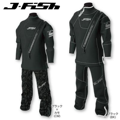 ドライスーツ 商品一覧 - JSPTOKAI Yahoo!店 - 売れ筋通販 - Yahoo