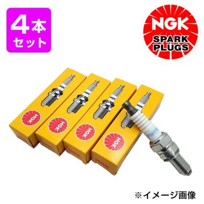 ngk スパークプラグの商品一覧 通販 - Yahoo!ショッピング