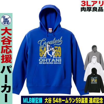 大谷翔平(メンズパーカー)の商品一覧|トップス 大谷翔平(メンズパーカー)の商品一覧|トップス