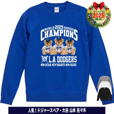 大谷翔平 ユニフォーム（サイズ（S/M/L）：3L（XXL））の商品一覧 通販