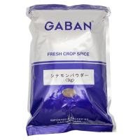 GABAN(ギャバン) シナモン パウダー (袋) 1kg | ジェイスコヤカ