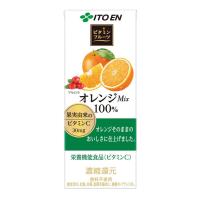 伊藤園 ビタミンフルーツ オレンジmix 100% 紙パック 200ml×24本 | ジェイスコヤカ