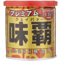 ウェイパー廣記商行 プレミアム味覇(ウェイパァー) 缶 250g | ジェイスコヤカ