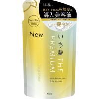 いち髪 THE PREMIUM 【シャイニーモイスト】 エクストラダメージケア 導入美容液 in シャンプー 詰め替え用 340ml | ノンシリコン | ジェイスコヤカ