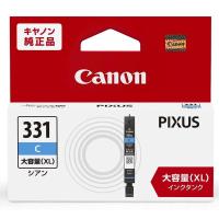 Canon キヤノン 純正 インクカートリッジ BCI-331XLC シアン 大容量タイプ | ジェイスコヤカ