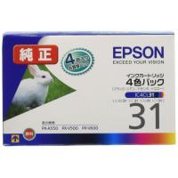 EPSON Colorio 純正インクカートリッジ 31シリーズ (パッケージ写真 ウサギ) | ジェイスコヤカ