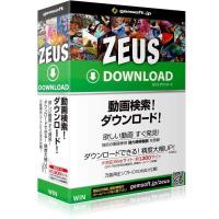 ZEUS DOWNLOAD ダウンロード万能〜動画検索・ダウンロード | ボックス版 | Win対応 | ジェイスコヤカ