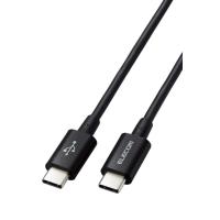 エレコム USB-C &amp;amp; USB-C ケーブル 1.2m 60W USB PD対応 スリム 柔らかい 断線に強い USB2.0 【iPhone | ジェイスコヤカ