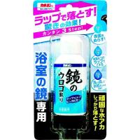 カネヨ石鹸 カネヨン 浴室の鏡専用 鏡のウロコ取り 50ml | ジェイスコヤカ