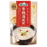 丸善食品工業 テーブルランド スープにこだわった 参鶏湯風粥 220g ×12個 | ジェイスコヤカ