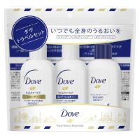 Dove(ダヴ) シャンプー・コンディショナー・ボディウォッシュ トラベルセット ミニサイズ 45g+45g+45g | ジェイスコヤカ
