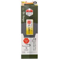 小久保工業所 掛け上手 帯ハンガー 黒 日本製 KM-466 | ジェイスコヤカ