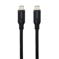 エレコム USB Type-C &amp;amp; Type-C ケーブル USB PD対応 100W 50cm ブラック MPA-CC1G05BK | ジェイスコヤカ