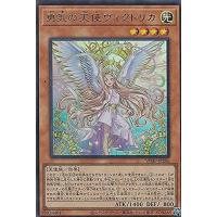 vジャンプ遊戯王付録(トレーディングカード)の商品一覧 vジャンプ遊戯王付録(トレーディングカード)の商品一覧