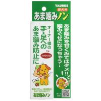 トーラス 噛みぐせになる前に あま噛みノン 100ml (x 1) | ジェイスコヤカ