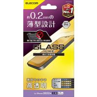 エレコム iPhone 14 Pro Max ガラスライクフィルム ハードコート 薄型 0.2mm 表面硬度9H 指紋防止 エアーレス 光沢 | ジェイスコヤカ