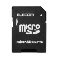 エレコム(ELECOM) ELECOM microSDメモリ 変換アダプタ MF-ADSD002 | ジェイスコヤカ