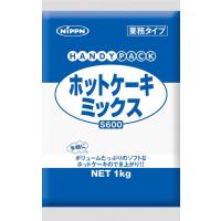 ニップン S600 ホットケーキミックス 1kg ×5袋 | ジェイスコヤカ