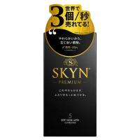 【SKYN (スキン) Premium】コンドーム 5個入 【柔らか素材で自然な使用感】 不二ラテックス | ジェイスコヤカ