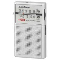 オーム(OHM) 電機AudioComm ラジオ 小型 ポケットラジオ イヤホン巻き取り AM/FM ワイドFM 災害 シルバー RAD-P200S- | ジェイスコヤカ