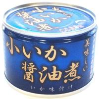 伊藤食品 美味しい小いか醤油煮 150g×4缶 | ジェイスコヤカ