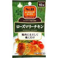 SPICE&amp;amp;HERBシーズニング S&amp;amp;B シーズニング ローズマリーチキン 10g×10個 | ジェイスコヤカ