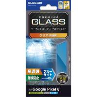 エレコム Google Pixel 8 ガラスフィルム 指紋認証対応 10H 光沢 ラウンドエッジ加工 エアーレス 指紋防止 クリア PM-P233F | ジェイスコヤカ