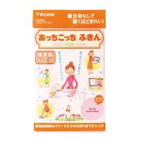 テイジン あっちこっちふきん 厚手 版ハーフ | ジェイスコヤカ