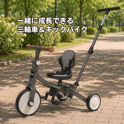 木製三輪 三輪車 おしゃれ 海外 子供 木製 三輪の通販