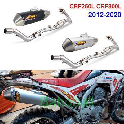 fmf マフラー(バイク マフラー)の商品一覧|バイク | 車 fmf マフラー(バイク マフラー)の商品一覧|バイク | 車