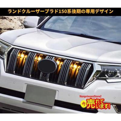 グリルマーカー プラドの商品一覧 通販 - Yahoo!ショッピング グリルマーカー プラドの商品一覧 通販 - Yahoo!ショッピング