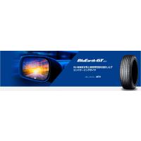 215 40 18 4本セット タイヤ（BluEarth／自動車） | 車、バイク