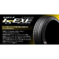 グッドイヤー 165/45R16 EAGLE LS EXE 2024年製造 新品国産タイヤ 4本セット | JTM ヤフーショッピング店