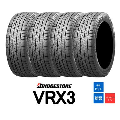 225/60r18 vrx3のおすすめ人気商品一覧 通販 - Yahoo!ショッピング