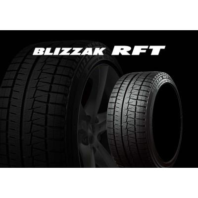 スタッドレスタイヤ　BS　BLIZZAK　RFT　255/55R18 25年製 日本製 255/55R18 109T XL ブリヂストン BLIZZAK DM-V3