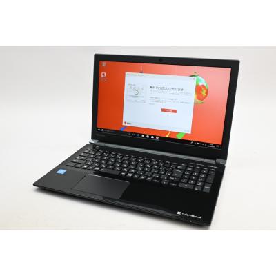 アウトレット 展示品)(dynabook/ノートパソコン本体)の商品 アウトレット 展示品)(dynabook/ノートパソコン本体)の商品