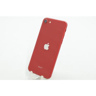 展示品 アウトレット)(iPhone本体)の商品一覧|スマホ 展示品 アウトレット)(iPhone本体)の商品一覧|スマホ