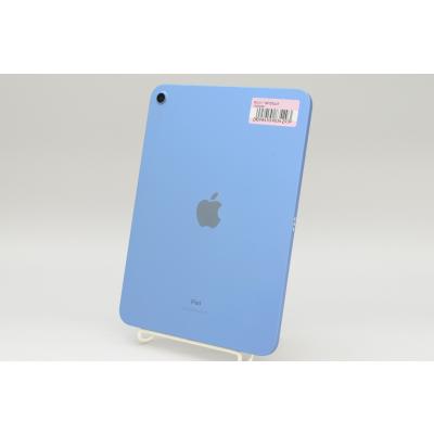 ipad 第11世代 256gb（色：ブルー系）の商品一覧 通販 - Yahoo