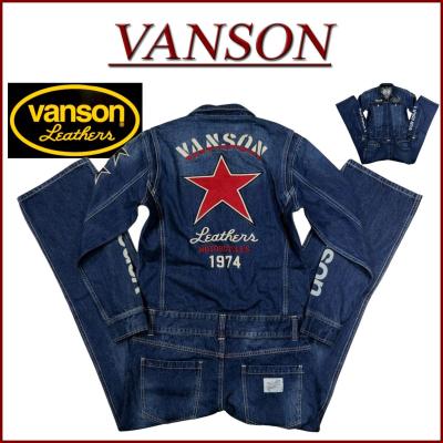 バンソン つなぎ（サイズ（S/M/L）：L）の商品一覧 通販 - Yahoo