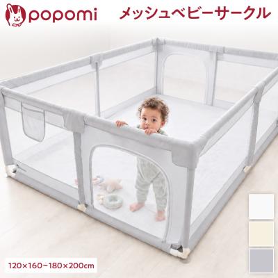 120 160 商品一覧 - popomiプレイマット・ベビーサークル - 売れ筋通販 